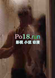 坏毒(真伪骨科)